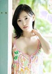 [Photobook] Haruka Kodama 兒玉遥 - Stay 25 (2022-11-25)