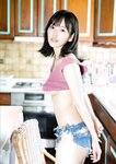 [Photobook] Haruka Kodama 兒玉遥 - Stay 25 (2022-11-25)