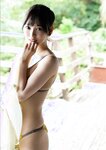[Photobook] Haruka Kodama 兒玉遥 - Stay 25 (2022-11-25)