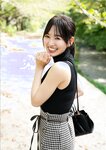 [Photobook] Haruka Kodama 兒玉遥 - Stay 25 (2022-11-25)