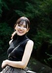[Photobook] Haruka Kodama 兒玉遥 - Stay 25 (2022-11-25)
