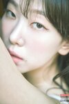 HIGH FANTASY - Shaany (샤니) Vol.1 Feel My Summer