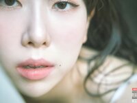 HIGH FANTASY - Shaany (샤니) Vol.1 Feel My Summer
