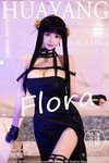 [HuaYang] VOL.0534 朱可儿Flora