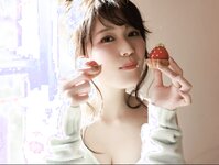 FRIDAYデジタル写真集 小日向ゆか 甘いカラダ vol.1 完全版