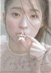 [Photobook] Yuzuki Oguro 大黒柚姫 - TEAM SHACHI Artbook Collection vol.2 reborn (2020-03-06)