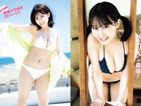 [Weekly Playboy] 2023 No.30-31 (田中美久 青井春 松村キサラ 美澄衿依 出町杏奈 坂巻有紗 大久保桜子 他)