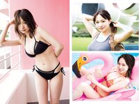 [Weekly Playboy] 2023 No.30-31 (田中美久 青井春 松村キサラ 美澄衿依 出町杏奈 坂巻有紗 大久保桜子 他)