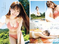 [Weekly Playboy] 2023 No.30-31 (田中美久 青井春 松村キサラ 美澄衿依 出町杏奈 坂巻有紗 大久保桜子 他)