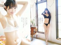 [Weekly Playboy] 2023 No.30-31 (田中美久 青井春 松村キサラ 美澄衿依 出町杏奈 坂巻有紗 大久保桜子 他)