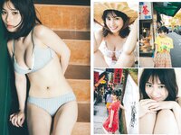 [Weekly Playboy] 2023 No.30-31 (田中美久 青井春 松村キサラ 美澄衿依 出町杏奈 坂巻有紗 大久保桜子 他)