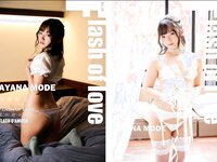 [Photobook] 西永彩奈 AYANA MODE Flash of love