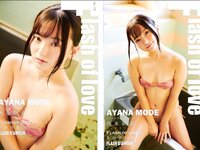 [Photobook] 西永彩奈 AYANA MODE Flash of love