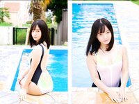 [Photobook] 西永彩奈 AYANA MODE Flash of love