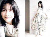 [Young Champion] ヤングチャンピオン 2023.07.11 No.14 のん 斎藤恭代