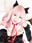 [COSH-057] Rino Harukawa