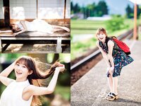 [Young Jump] 2023 No.33 (青山なぎさ 橋本萌花)