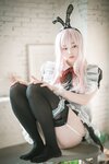 [DJAWA] Bambi 밤비 - Sheer Bunny Maid