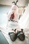 [DJAWA] Bambi 밤비 - Sheer Bunny Maid