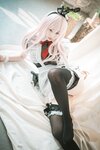 [DJAWA] Bambi 밤비 - Sheer Bunny Maid