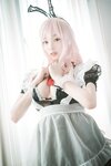 [DJAWA] Bambi 밤비 - Sheer Bunny Maid