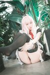 [DJAWA] Bambi 밤비 - Sheer Bunny Maid