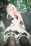 [DJAWA] Bambi 밤비 - Sheer Bunny Maid