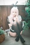 [DJAWA] Bambi 밤비 - Sheer Bunny Maid