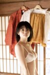 FRIDAYデジタル写真集 西葉瑞希 好きにならないわけがない vol.1 (incomplete 20 cut)