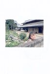 [Photobook] Chie Kogure 小暮千絵 – Let's play together いっしょに遊ぼ！
