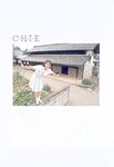 [Photobook] Chie Kogure 小暮千絵 – Let's play together いっしょに遊ぼ！