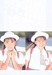 [Photobook] Chie Kogure 小暮千絵 – Let's play together いっしょに遊ぼ！