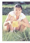 [Photobook] Chie Kogure 小暮千絵 – Let's play together いっしょに遊ぼ！