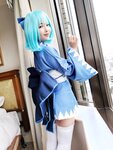 [COSH-052] Rion Izumi