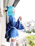 [COSH-052] Rion Izumi