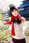 [Bejean On Line] 2008.02 初写美人 - Rio Hoshino 星野梨緒