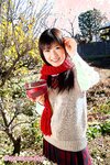 [Bejean On Line] 2008.02 初写美人 - Rio Hoshino 星野梨緒