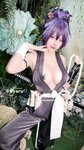[Cosplay] Byoru - Yuzuriha