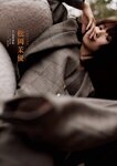 週刊文春 原色美女図鑑 2023.03.23 – 2023.07.20