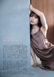 週刊文春 原色美女図鑑 2023.03.23 – 2023.07.20