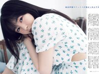 週刊文春 原色美女図鑑 2023.03.23 – 2023.07.20