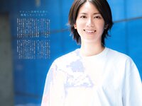 週刊文春 原色美女図鑑 2023.03.23 – 2023.07.20