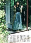 週刊文春 原色美女図鑑 2023.03.23 – 2023.07.20