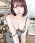 [Fantia] けん研けんけん 2023年05月 [191P-554M]