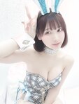 [Fantia] けん研けんけん 2023年05月 [191P-554M]