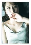 [BUBKA (ブブカ)] 2018年10月号