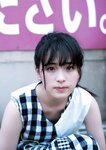 [BUBKA (ブブカ)] 2018年10月号