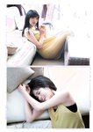 [BUBKA (ブブカ)] 2018年10月号