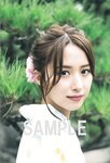 [BUBKA (ブブカ)] 2018年10月号