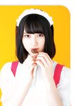 [BUBKA (ブブカ)] 2018年10月号